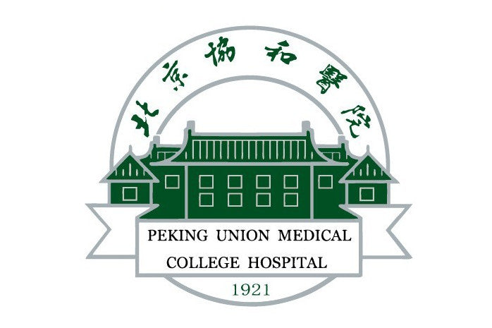 Peking Union Medical College Hospital