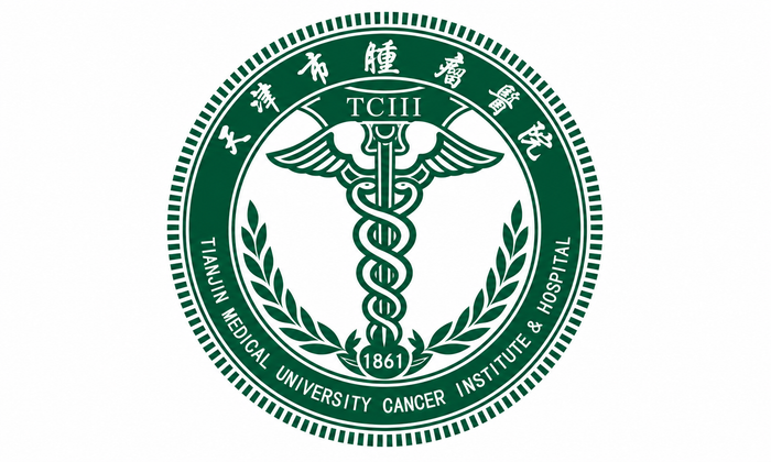 Tianjin Medical University Cancer Institute & Hospital