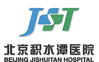 Beijing Jishuitan Hospital