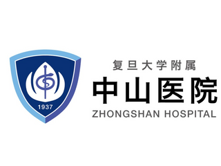 Zhongshan Hospital, Fudan University