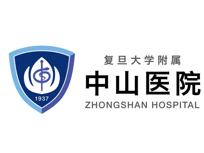 Zhongshan Hospital, Fudan University