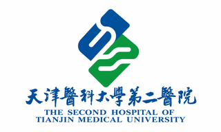 The Second Hospital of Tianjin Medical University