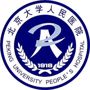 Peking University People’s Hospital